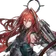 Ember