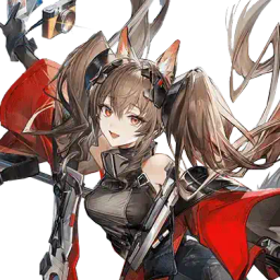 Gilberta