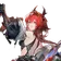 Laevatain