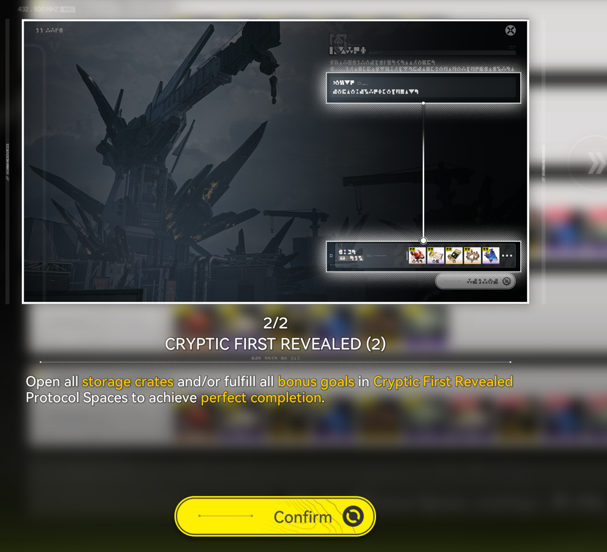 Perfect Completion Screen