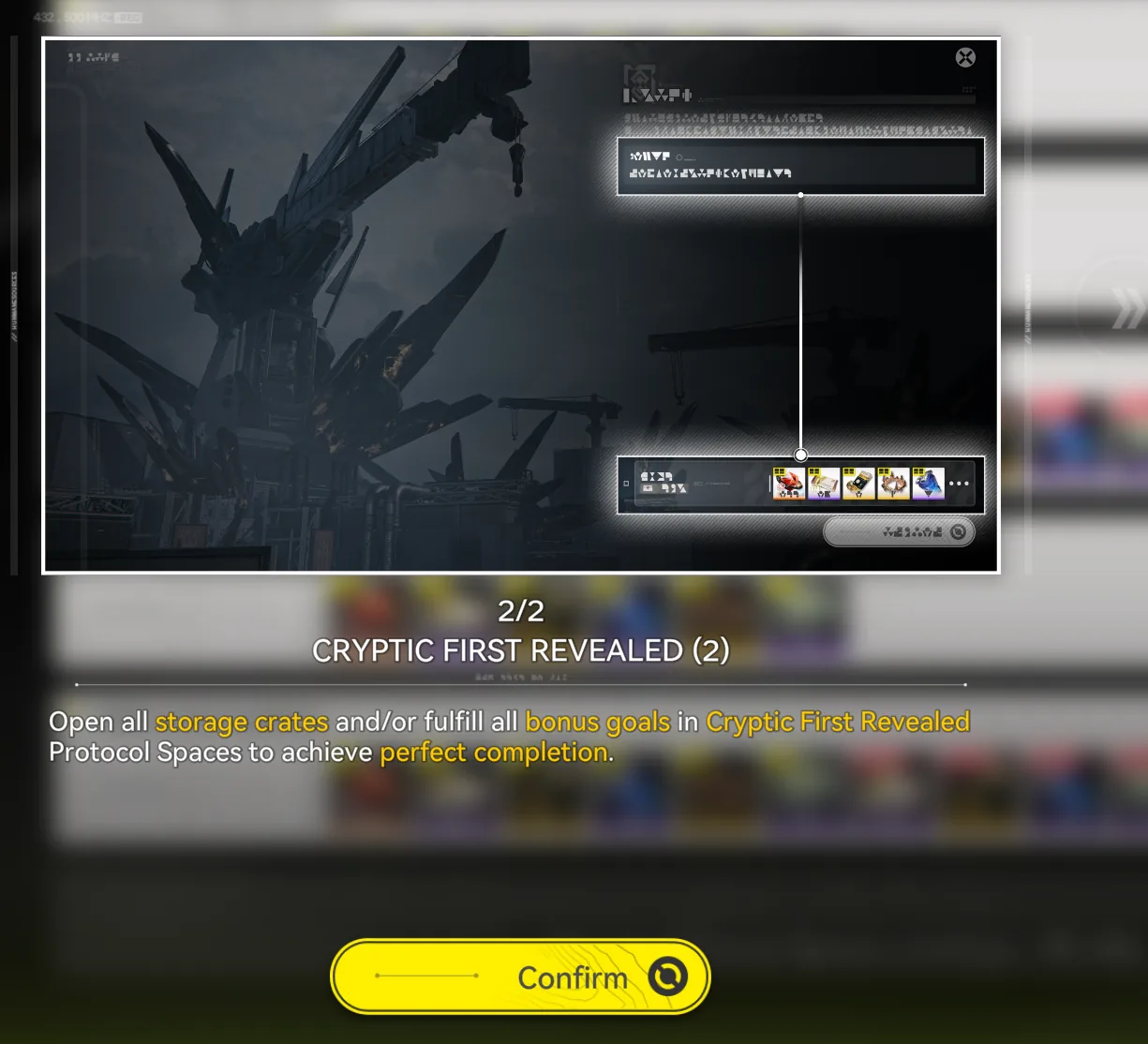 Perfect Completion Screen