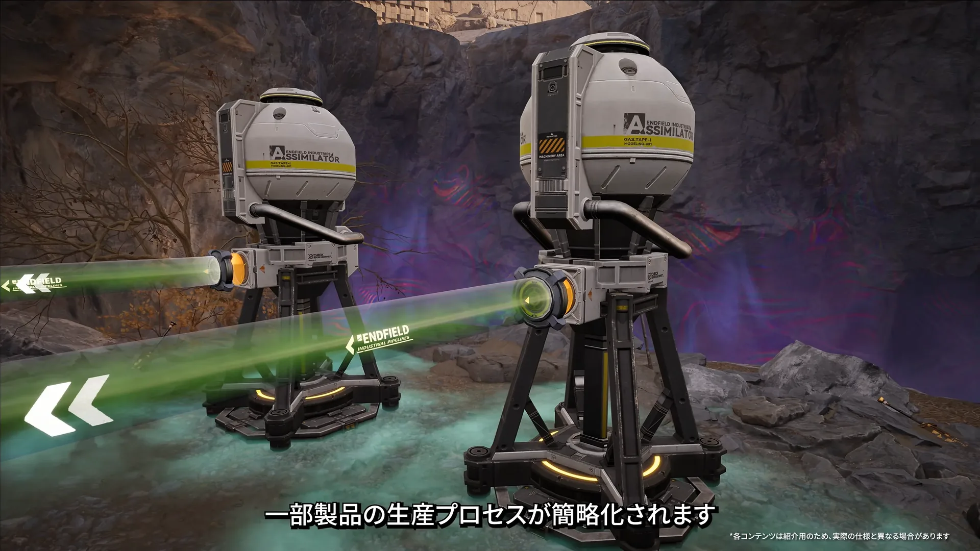 AIC overhaul gas products Xiranite Cuprium update teaser