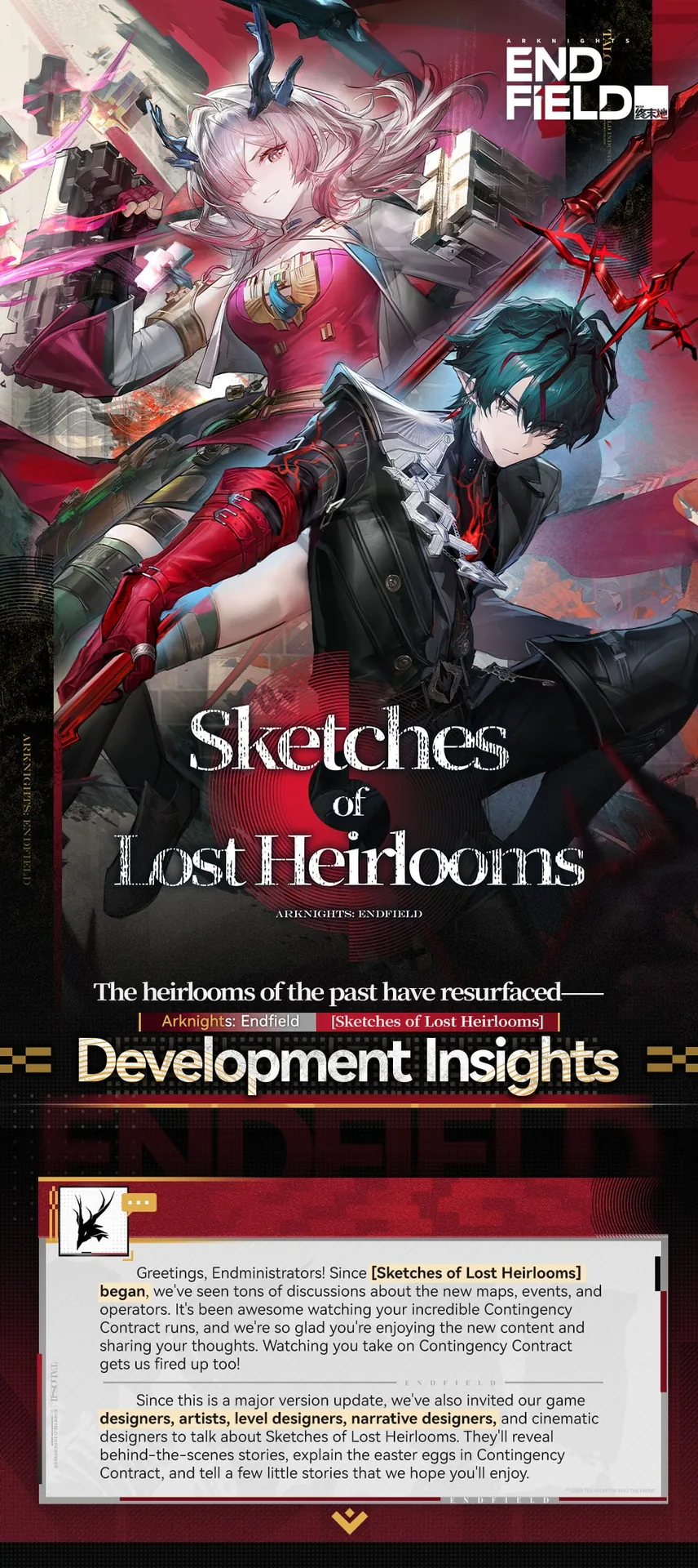 Sketches of Lost Heirlooms Dev Insights | Endfield Hub