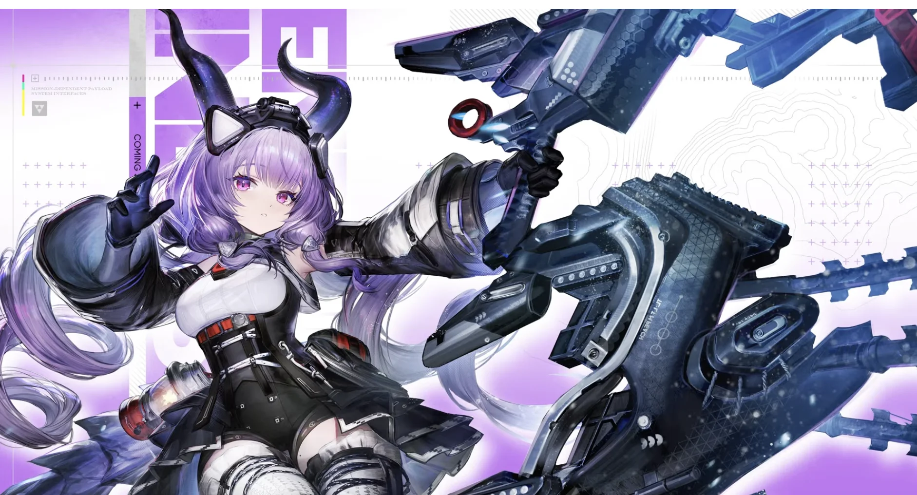 1.5 Preview: Si, Imperial Guard, Sarkaz Girl