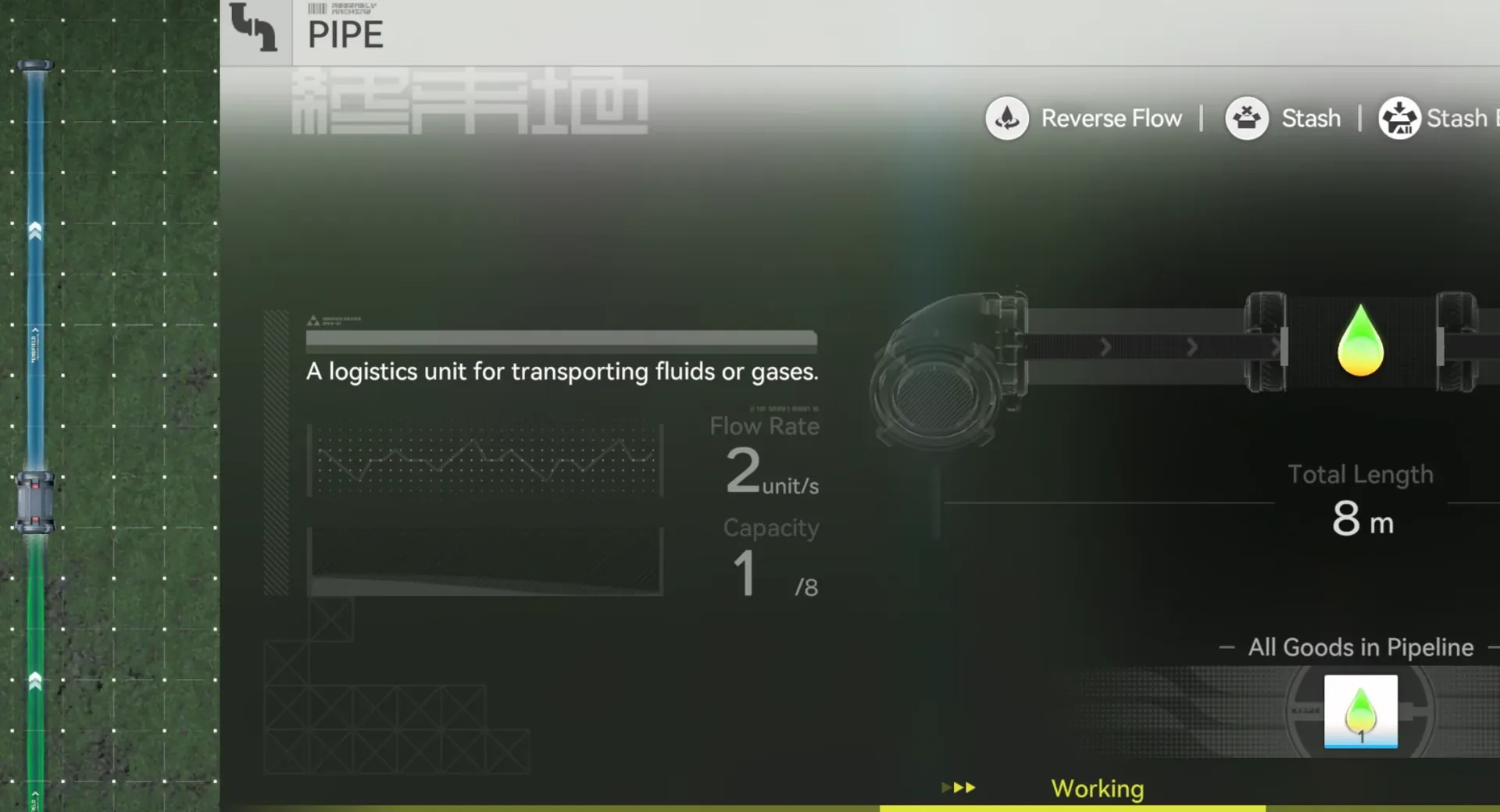 Pipe section showing single-liquid rule in action