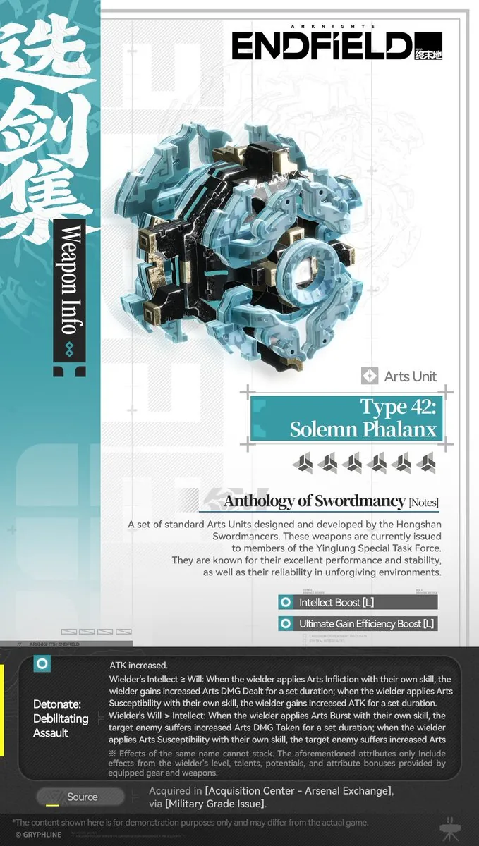 Type 42 Solemn Phalanx Arts Unit weapon info card with stats and the Detonate: Debilitating Assault passive