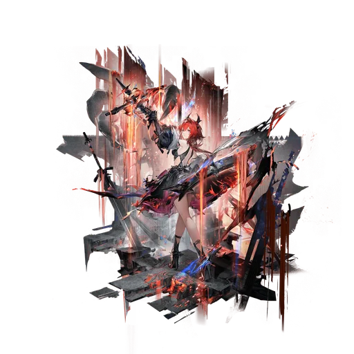 Laevatain