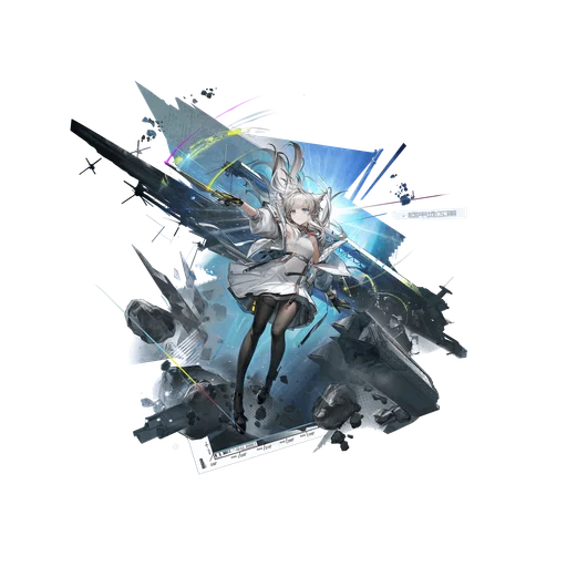 Perlica