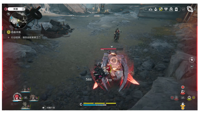 Horned Angel charge attack showing damage numbers 588 on Laevatain and 119 on Ardelia