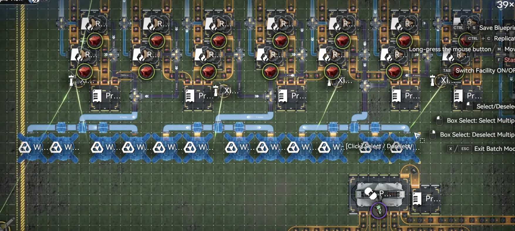 Removing the 12 water treatment units in the Core AIC to save power