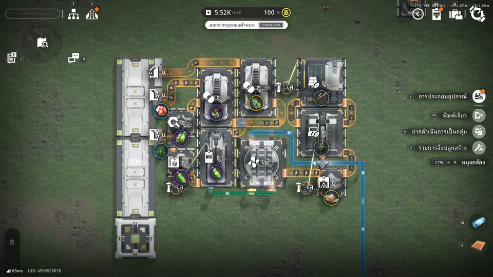 Jade Gourd Blueprint V2 - Phase 2 Palm-Top Savior event layout