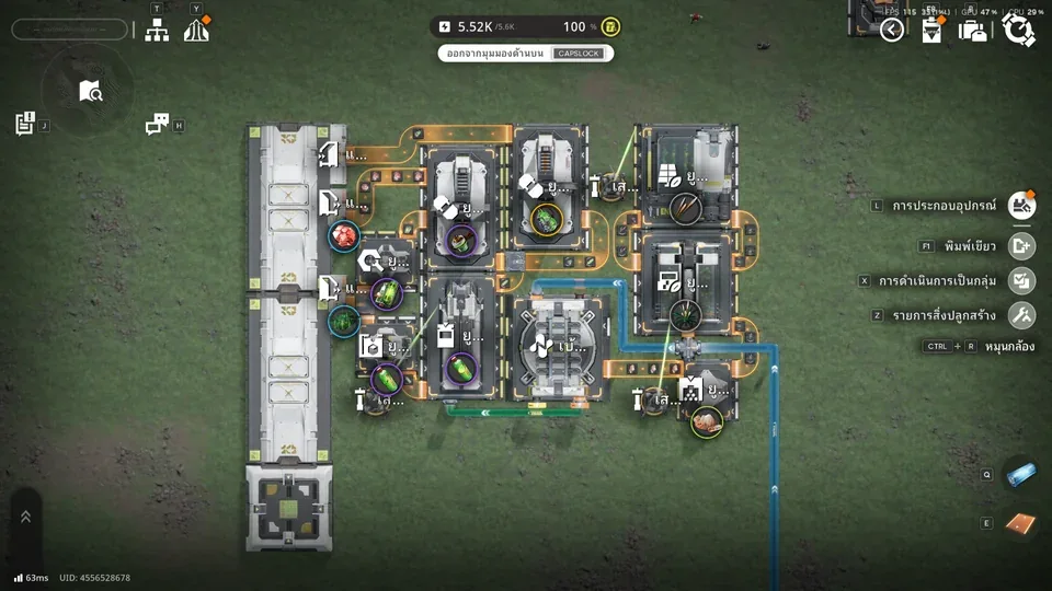 Jade Gourd Blueprint V2 - Phase 2 Palm-Top Savior event layout