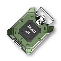 Aburrey Auditory Chip