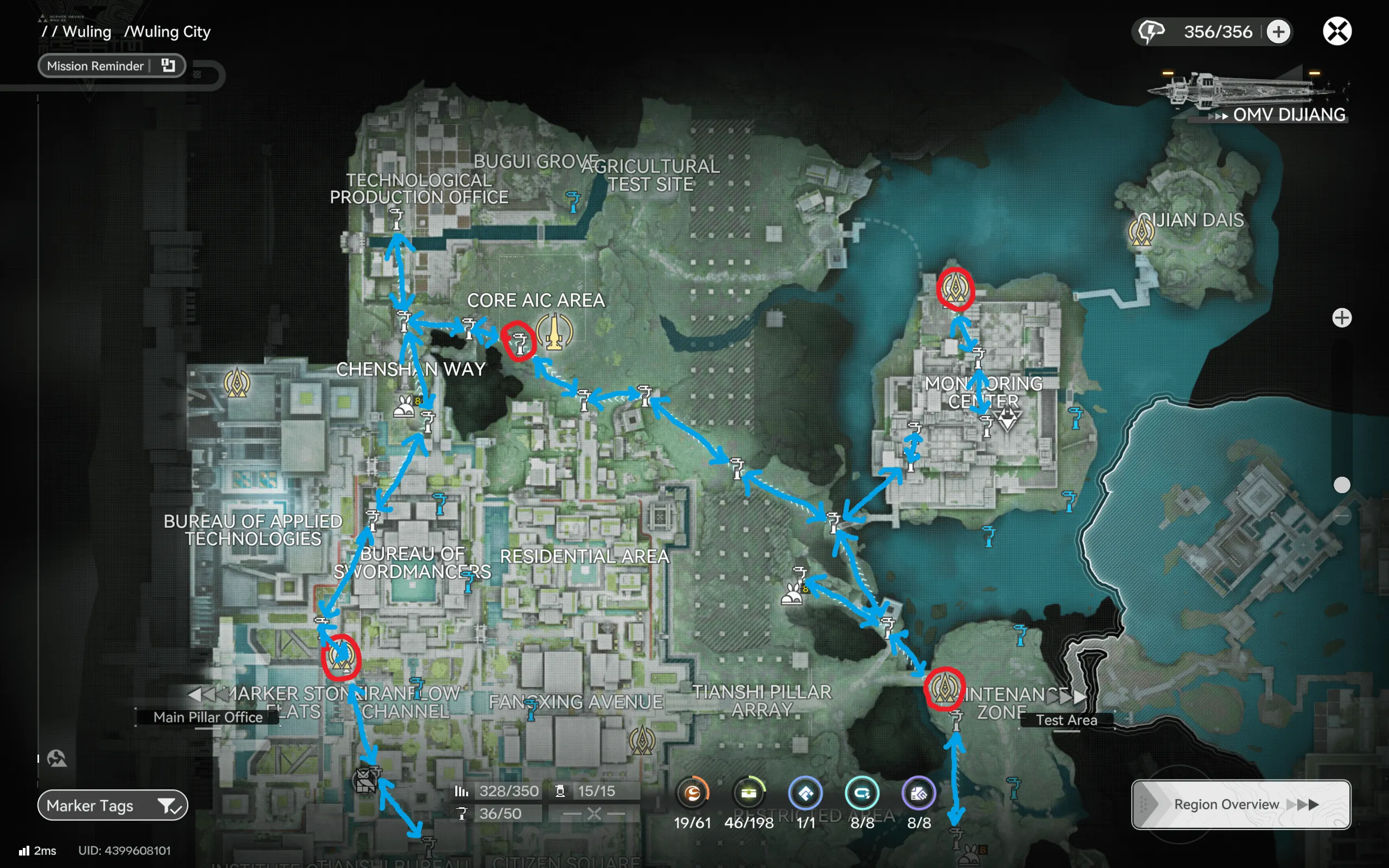 Wuling City core farming route map for Arknights: Endfield covering Chenshan Way, the Core AIC Area, Technological Production Office, and Maintenance Zone