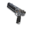 Peco 5