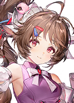 Ardelia