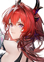 Laevatain