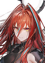 Ember