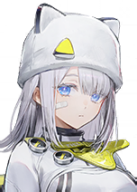 Estella